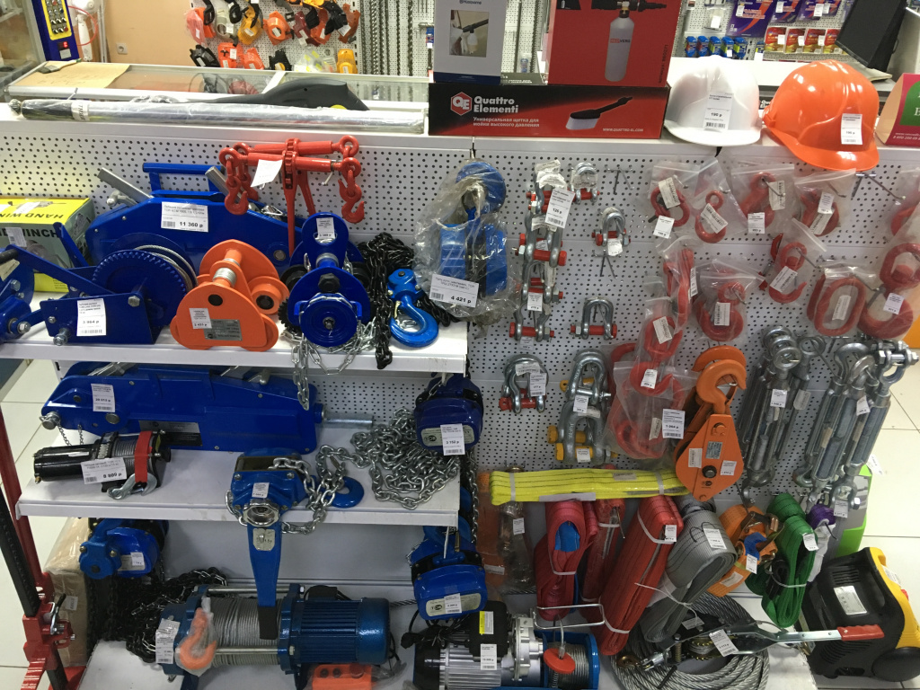 Грузоподъемное оборудование